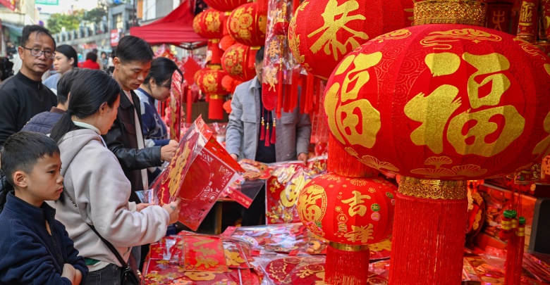 年味滿滿喜迎春