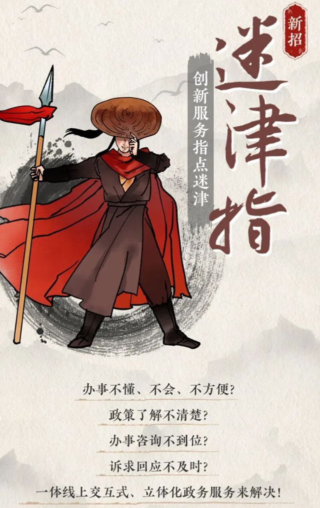 看招！“揭榜競(jìng)優(yōu)”典型經(jīng)驗(yàn)出爐