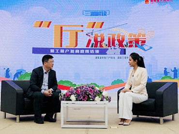 【“廳”說政策】@找工作的你，送你就業(yè)錦囊請收好