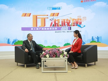 【“廳”說政策】你有一張復工復產(chǎn)“綠色答卷”，請查收