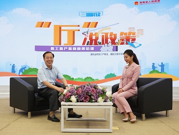 【“廳”說政策】看，復工復產(chǎn)中的“自然資源”力量