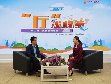 【“廳”說政策】為讓企業(yè)“滿格回血”，我們想了這些復工復產(chǎn)妙招